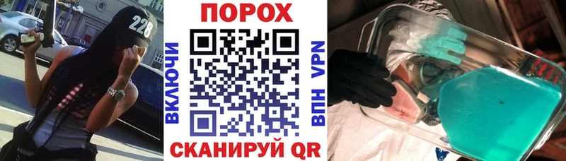 АМФЕТАМИН Premium  закладки  Тюкалинск 
