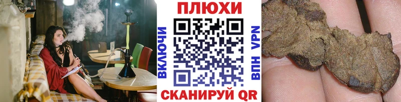мориарти наркотические препараты  Тюкалинск  Гашиш Изолятор  продажа наркотиков 
