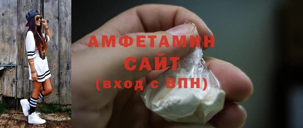 прущие крисы Весьегонск