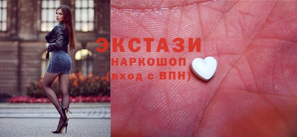 метадон Узловая