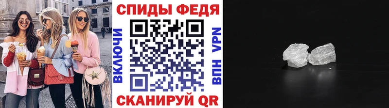 Метамфетамин Декстрометамфетамин 99.9%  Тюкалинск 