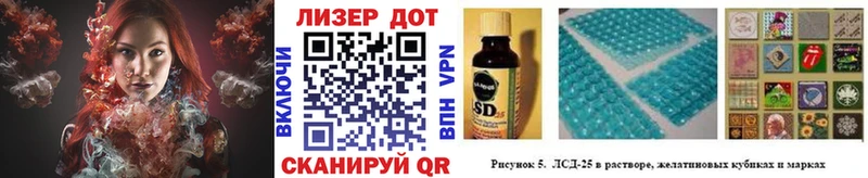 где продают   Тюкалинск  Марки NBOMe 1500мкг 