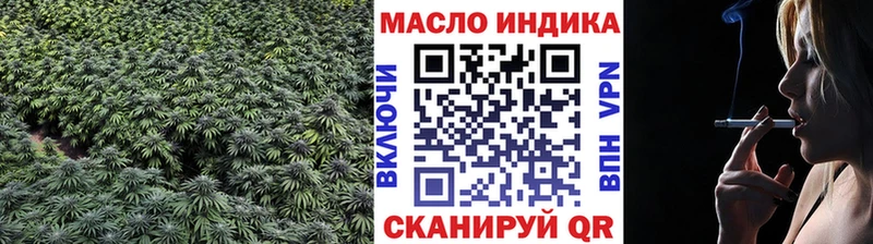 ТГК концентрат  Тюкалинск 